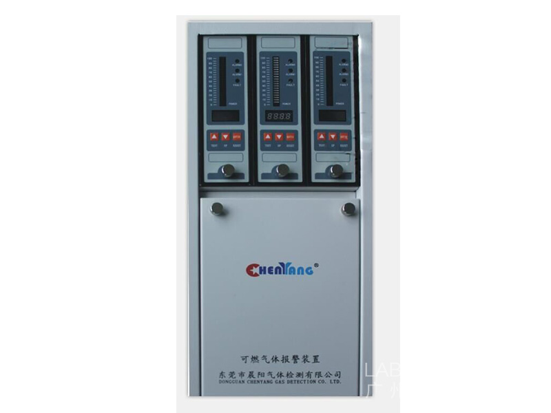 集中供氣｜氮氣供氣系統